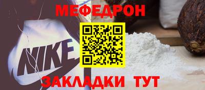 дживик Кулебаки