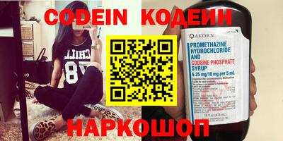 дживик Кулебаки