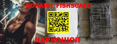 мет Кунгур