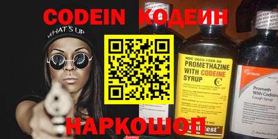 мет Кунгур