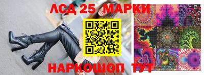 прущие крисы Кумертау