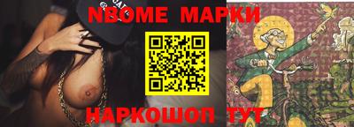 дживик Кулебаки