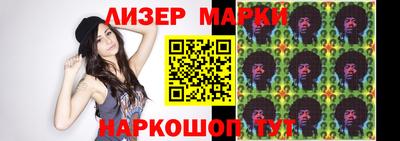 мет Кунгур