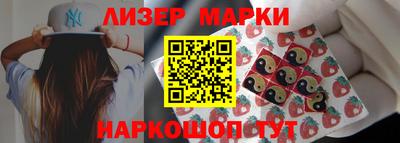 прущие крисы Кумертау