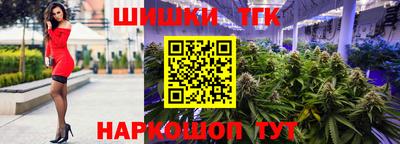 мет Кунгур