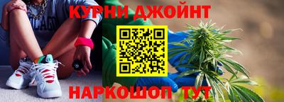 прущие крисы Кумертау
