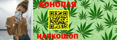 прущие крисы Кумертау