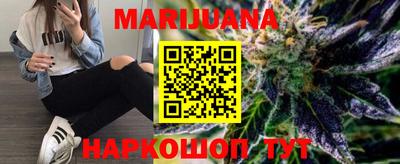 мет Кунгур