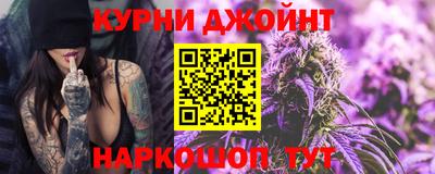 мет Кунгур