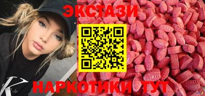 дживик Кулебаки