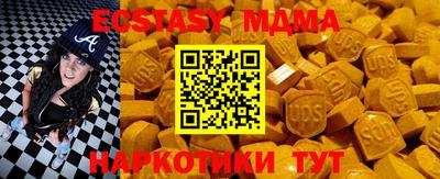 дживик Кулебаки