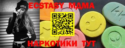 дживик Кулебаки