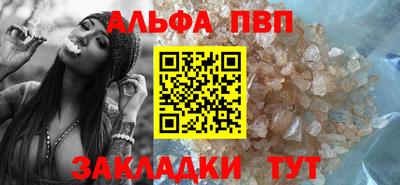 дживик Кулебаки
