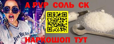 дживик Кулебаки