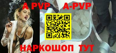 прущие крисы Кумертау
