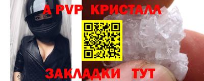 дживик Кулебаки