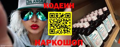 мет Кунгур