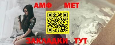 прущие крисы Кумертау