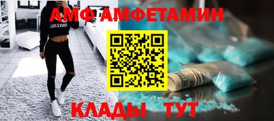 прущие крисы Кумертау