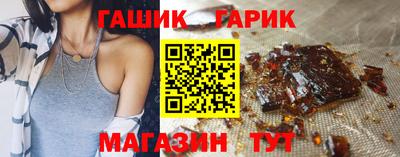 дживик Кулебаки