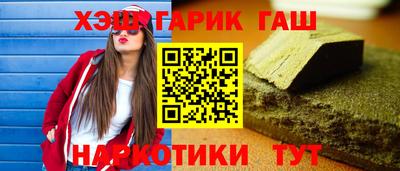 дживик Кулебаки