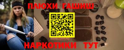 прущие крисы Кумертау
