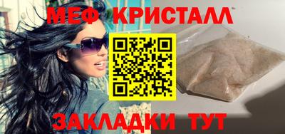 дживик Кулебаки