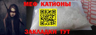 дживик Кулебаки