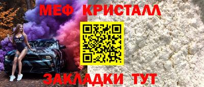 дживик Кулебаки