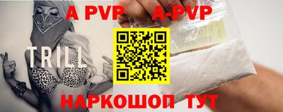 мет Кунгур
